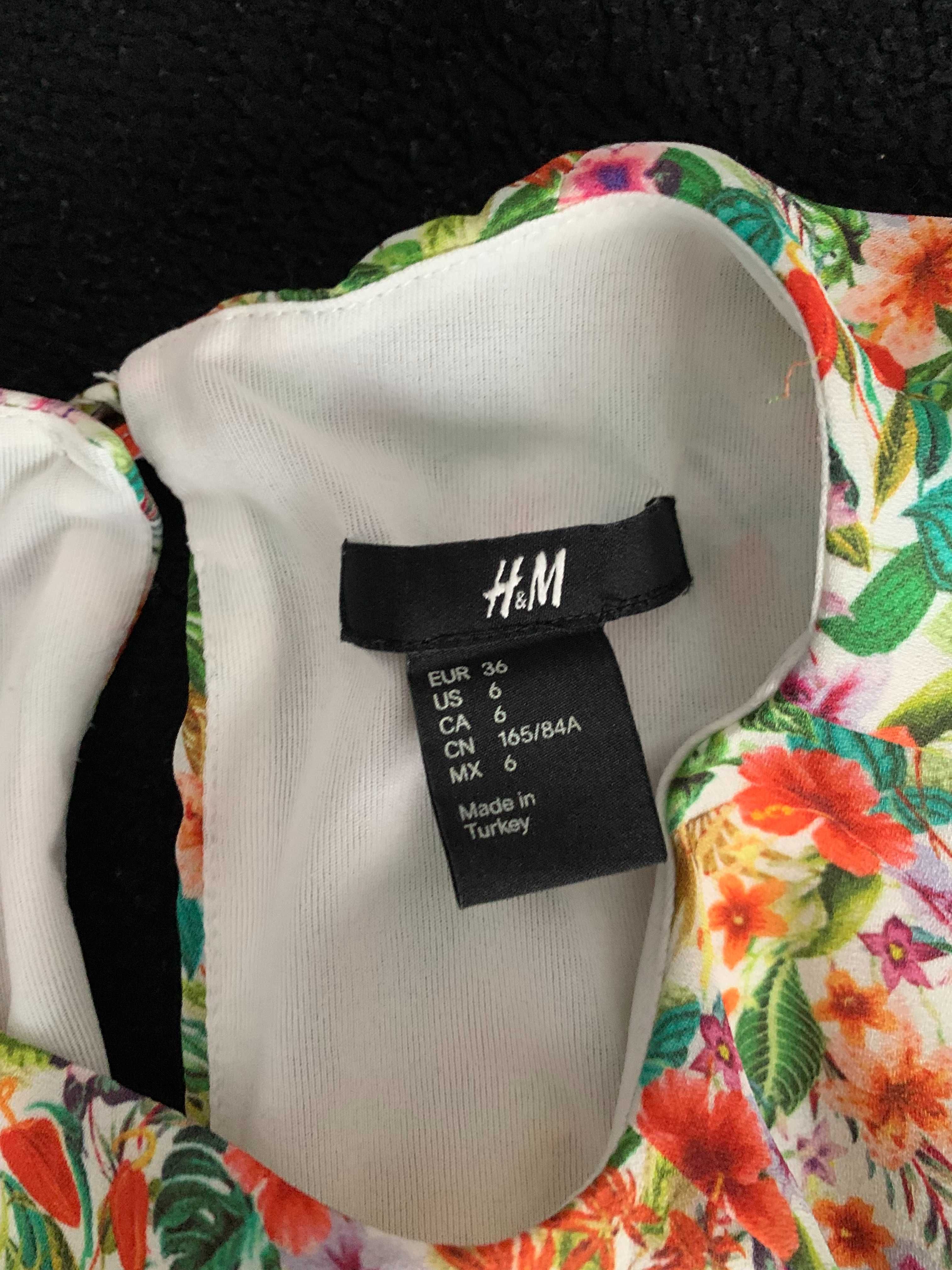 Лятна рокля на H&M