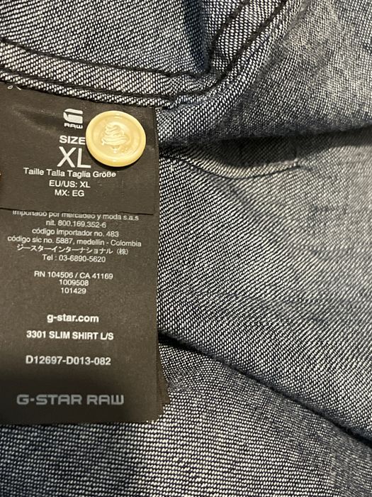 G Star RAW : 3301 Slim Shirt - НОВА размер ХЛ / Оригинал