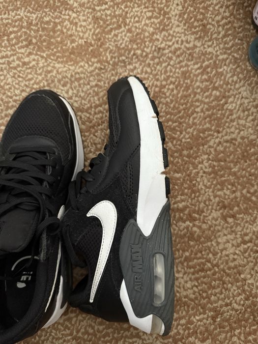 Nike air max excee