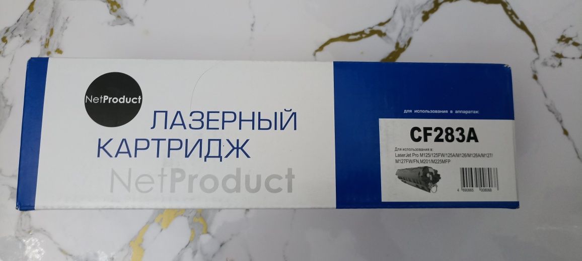 Продам картридж NetProduct CF283A