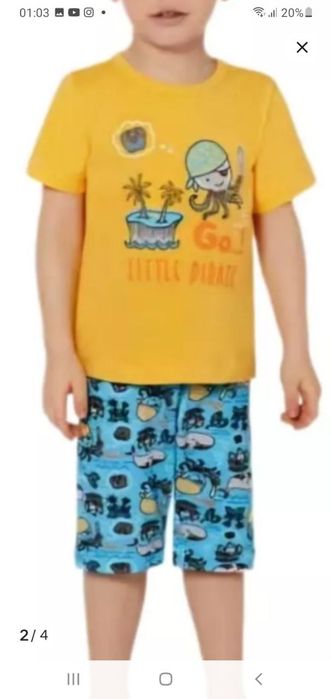 Одежда для детей