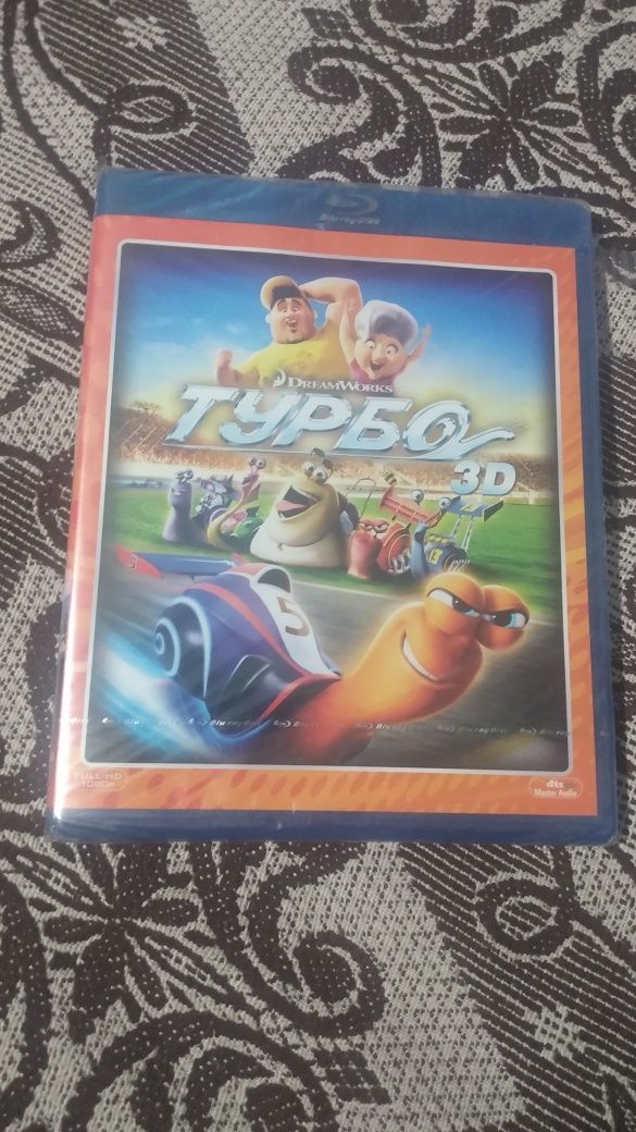 Продавам Blu ray 3D филми с бг. Суб.