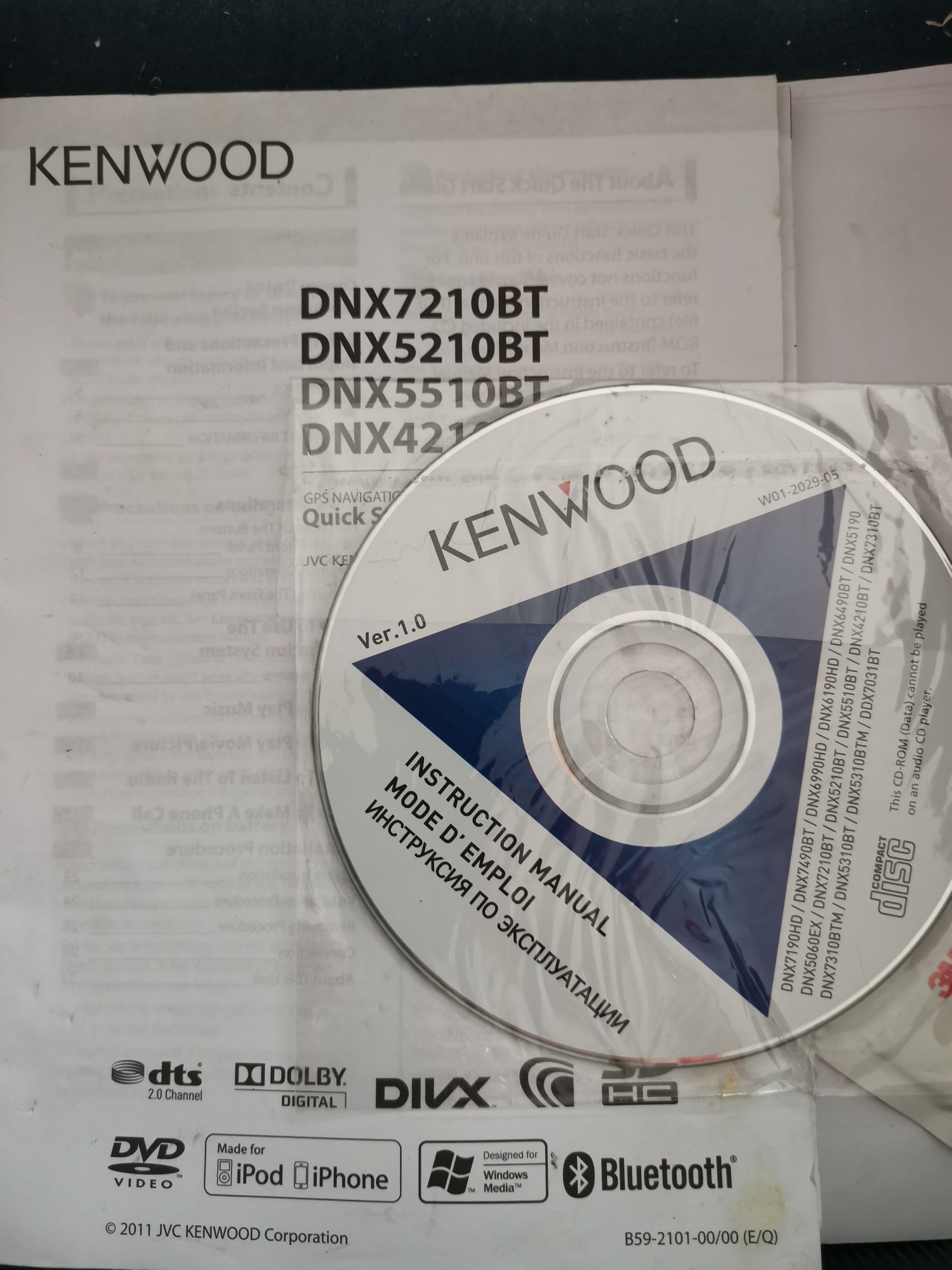 Navigație KENWOOD, model DNX4210BT