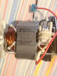 Motor 800W, HC7625 Class 155 HC70/28 220-240v/50-60Hz