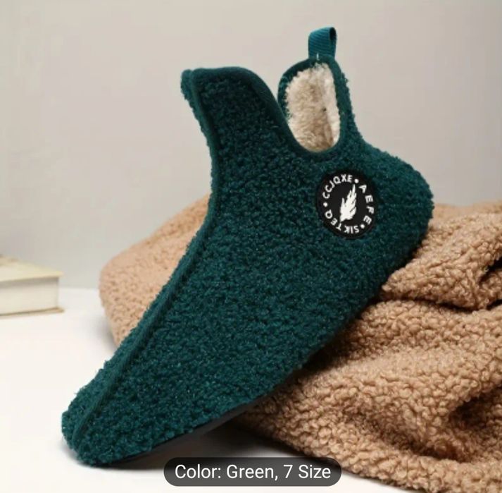 Домашни затворени пантофи - 38 номер