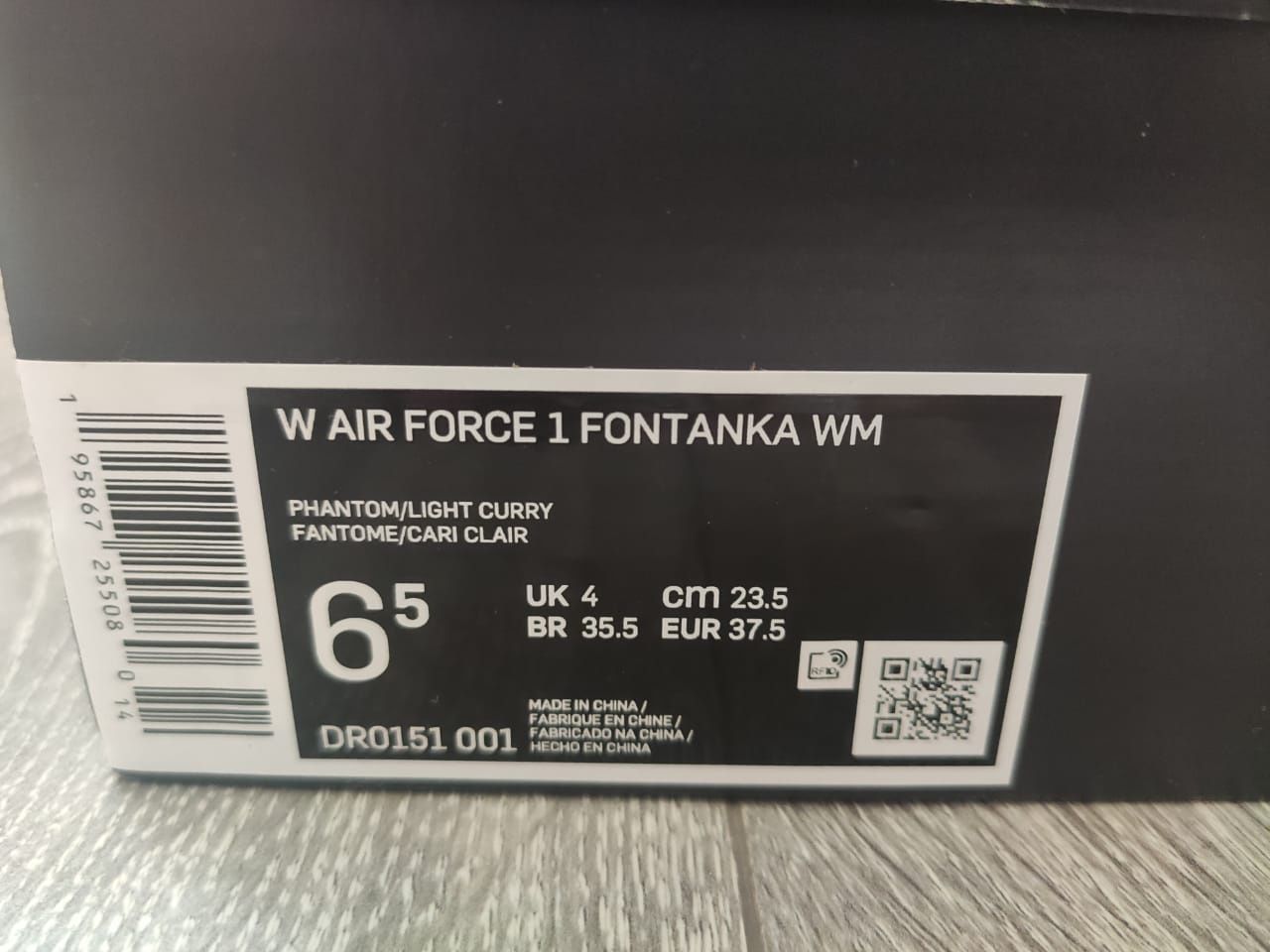 Nike Air Force 1 Fontanka