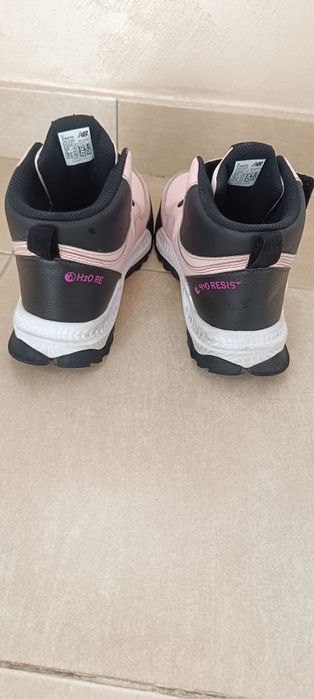 Детски маратонки New Balance
