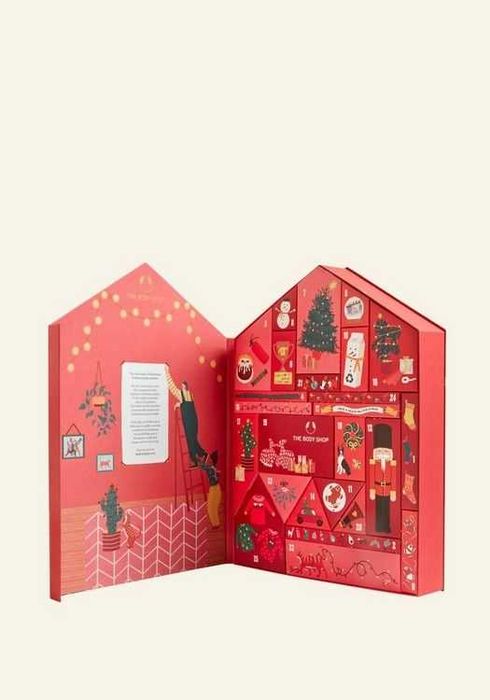 Адвент календарь /Advent kalendar