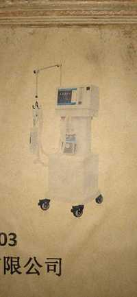 Аппарат искусственной вентиляции лёгких