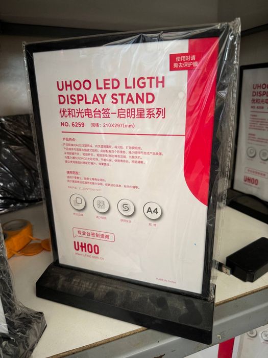 Hammasidan tayyorlari bor