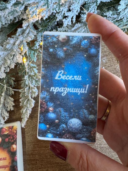 Бюджетни глицеринови сапунчета с послание