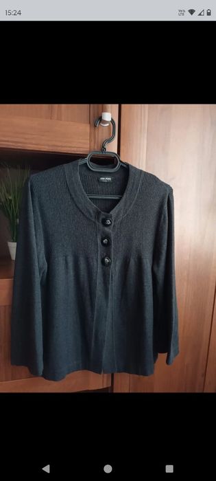 Set fustă+ cardigan