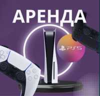 Сдаем в аренду ps5 playstation