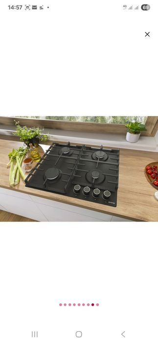 Plita incorporabila GORENJE G642AB, Gaz, 4 arzatoare, negru