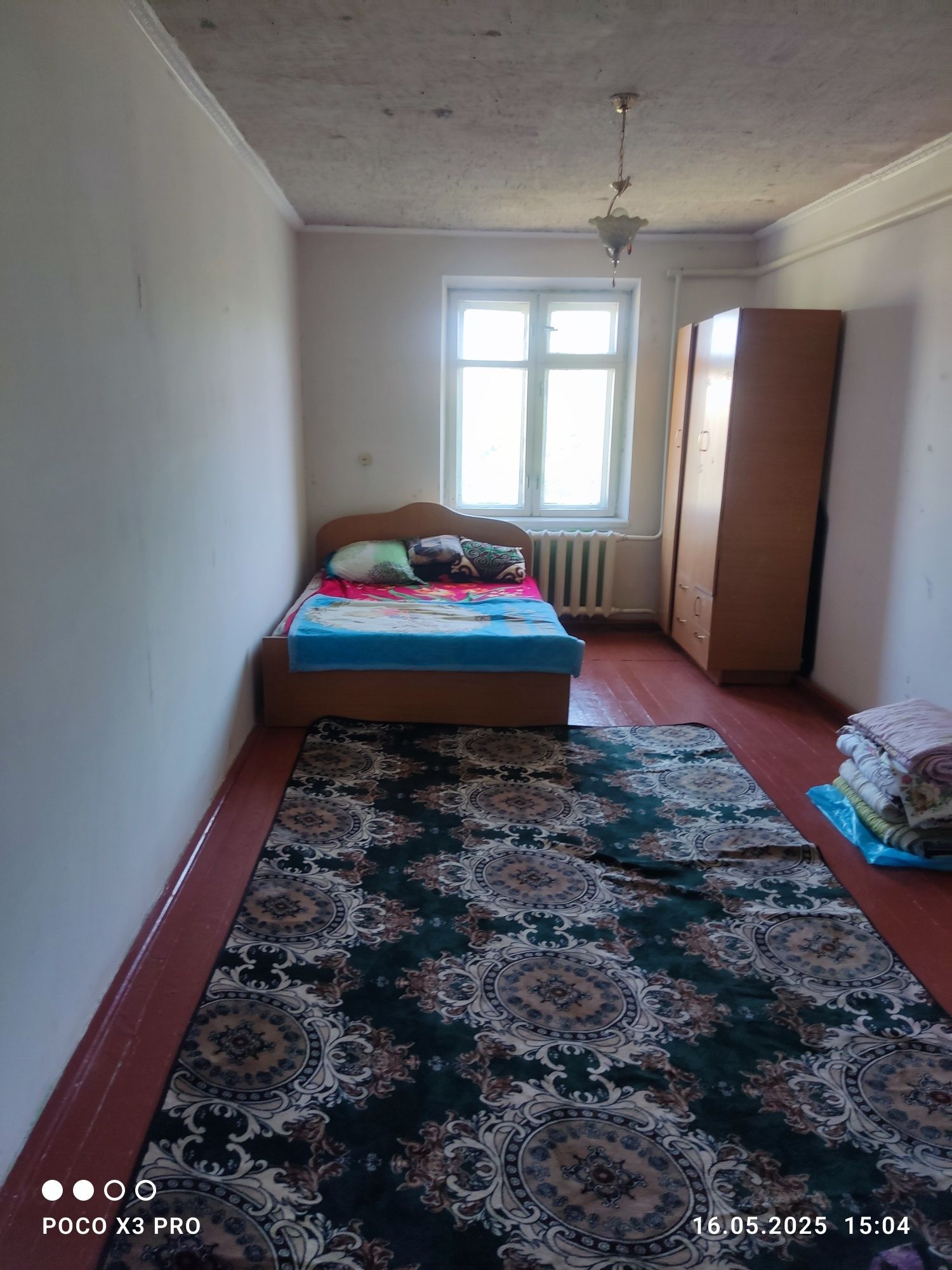 Сдам Дом в аренду