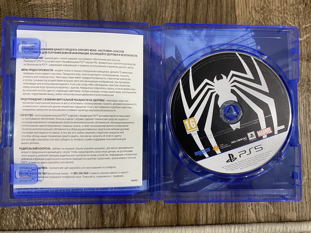 Продам ps5 человек паук 2