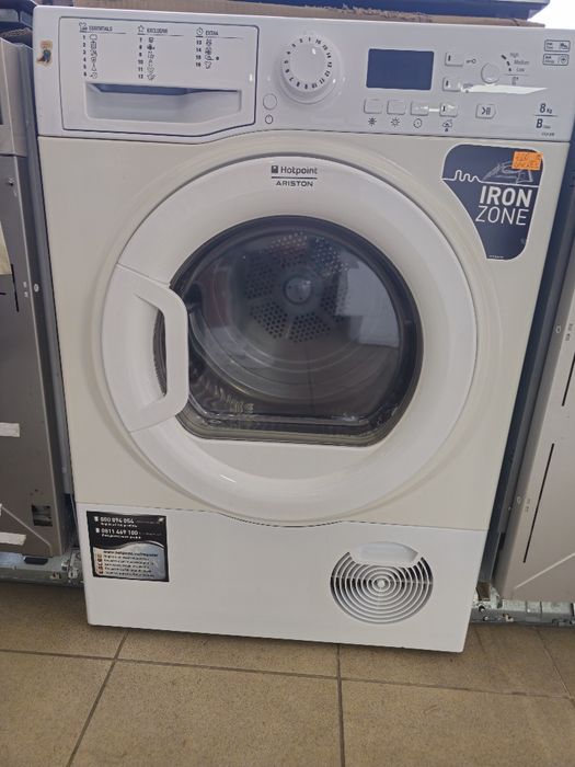 Сушилня Hotpoint Ariston FTCF 87B 8kg