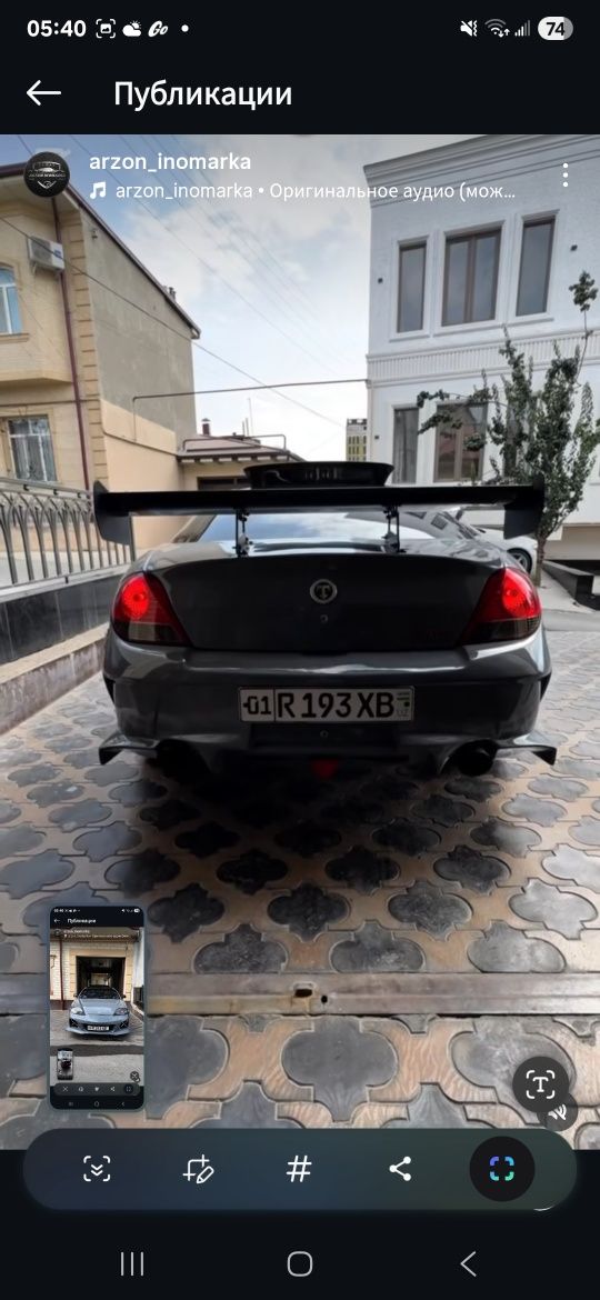 Hyundai tuskani sotuda
