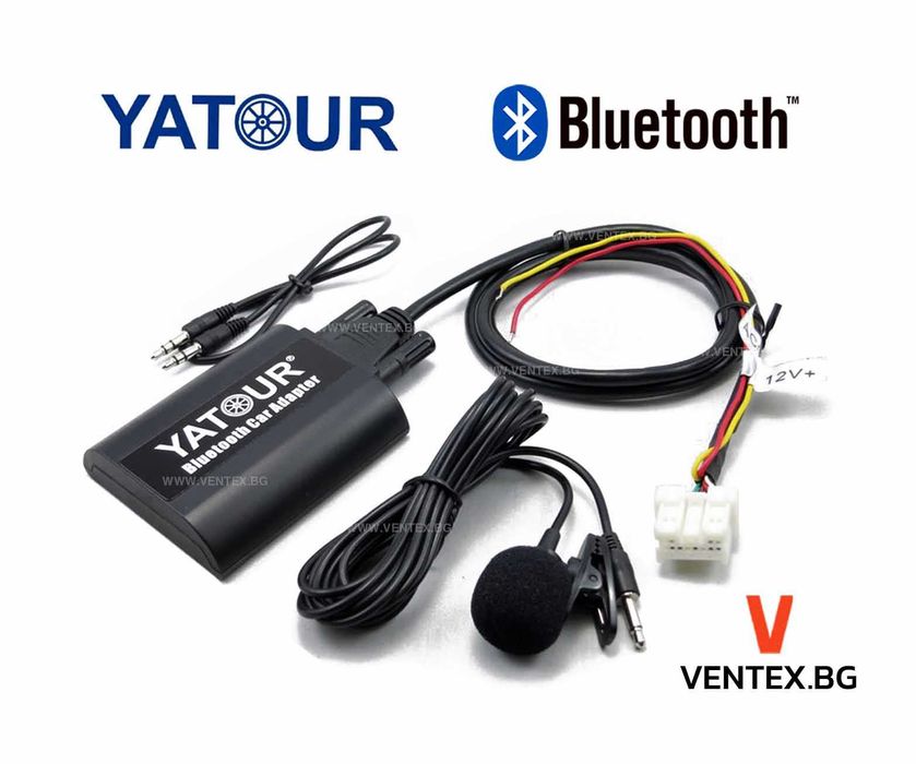 Yatour BTK Bluetooth/AUX интерфейс за Nissan - Hands-free
