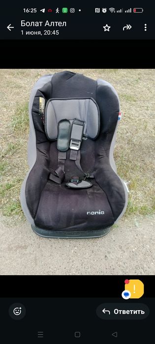 Продам детское автокресло.