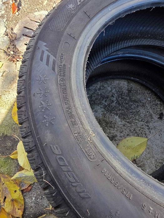 Зимни гуми  аустоне