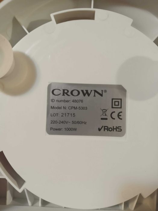 Планетарен миксер Crown CPM-5303 , 1000 W, 5 литра