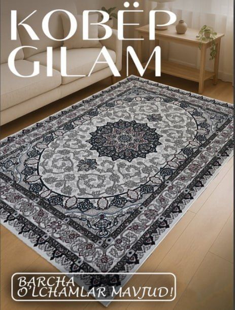 65000 ming sumdan kvdarti Gilamlarmiz Akril 100%