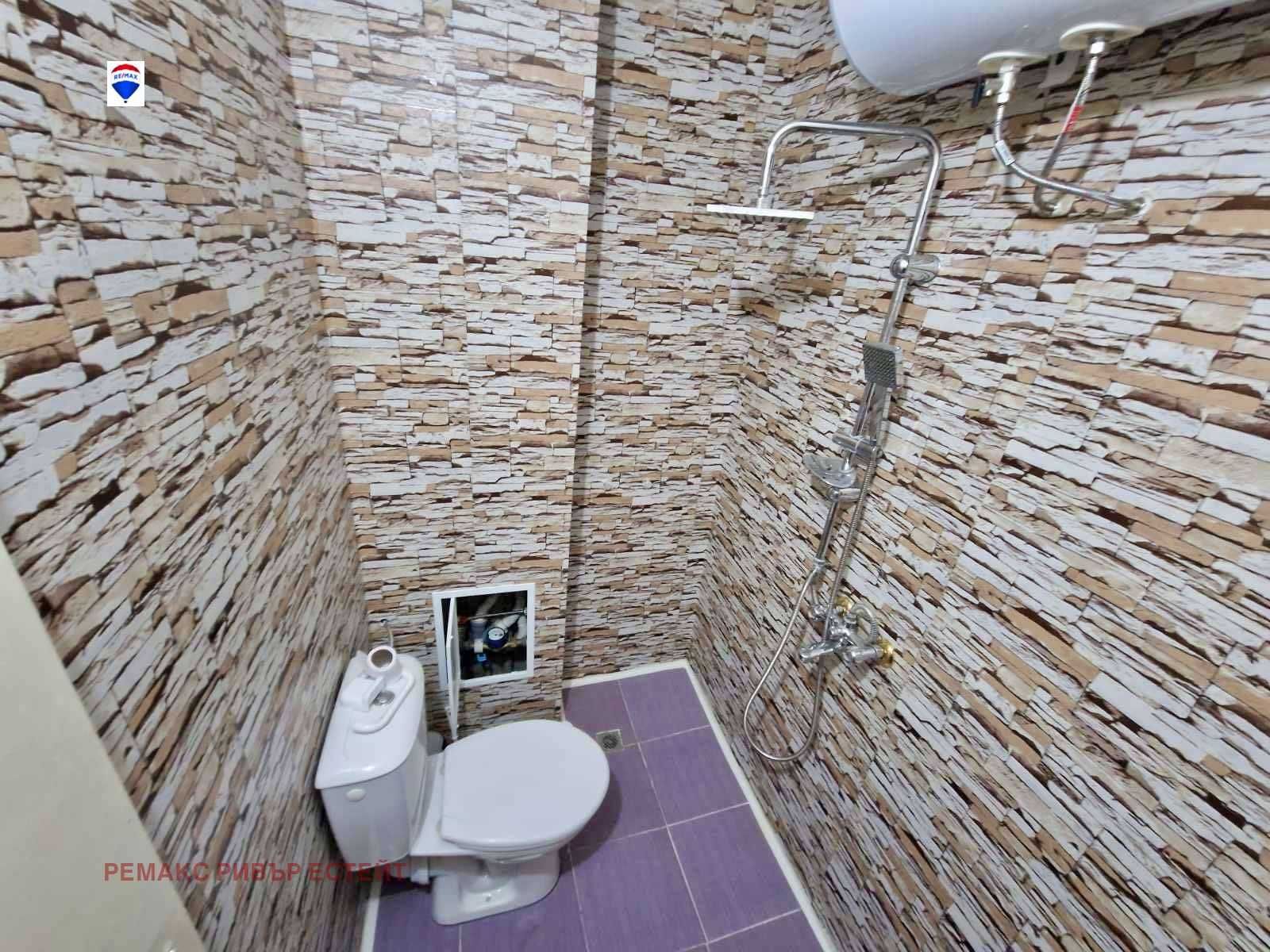 Едностаен апартамент за продажба кв. Чародейка Юг