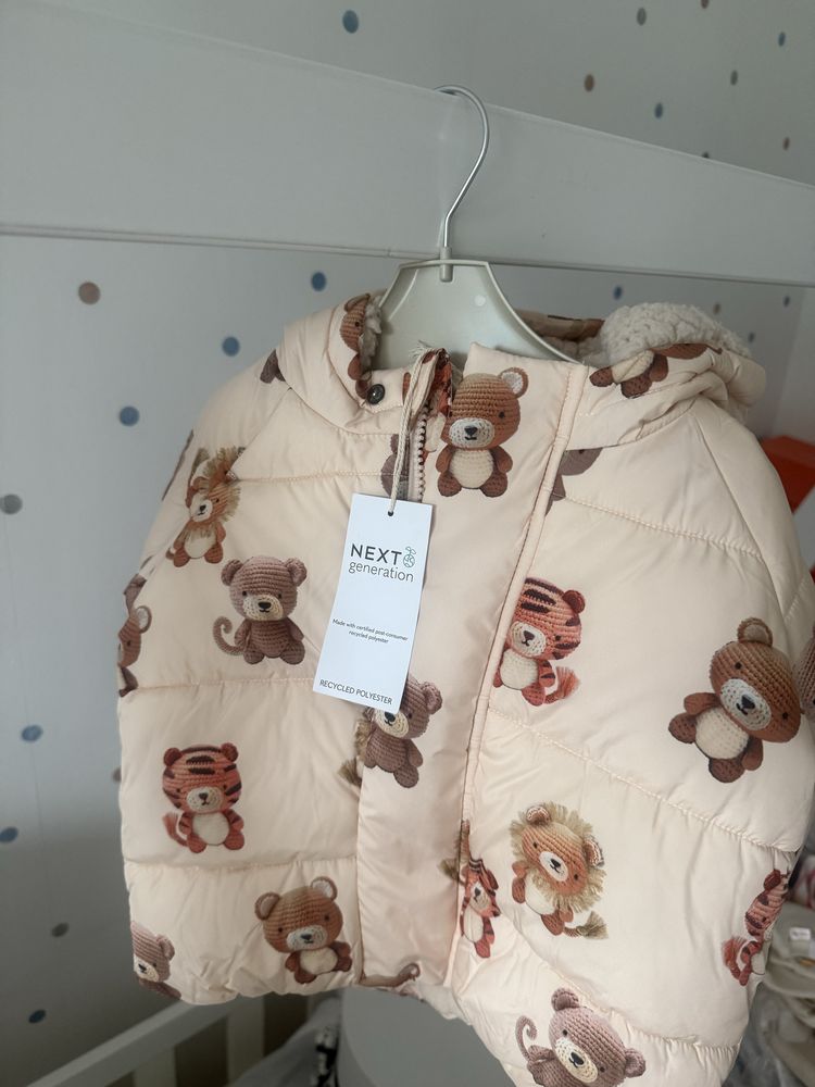 Детски якета Next, Zara, 9-12 месеца, 18-24 месеца