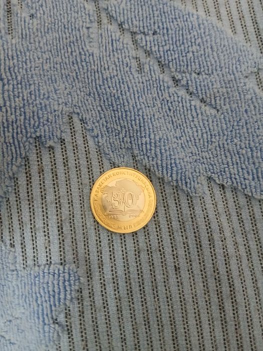 Юбилейная монета 30 лет 100 тенге