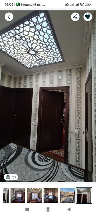 Сергили 3 а 3/6/7 ,58 КВ. М 64500