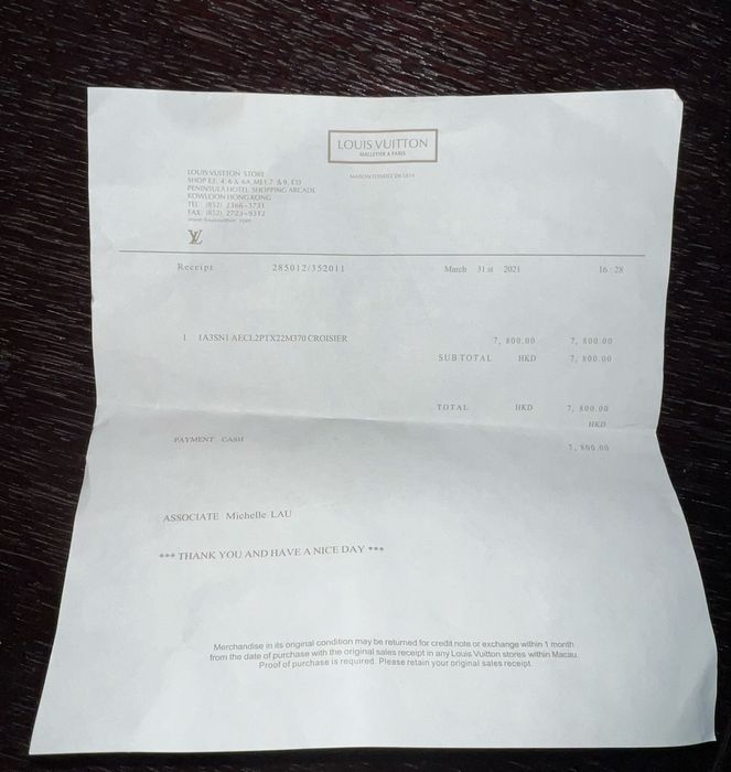 Louis Vuitton sneakers + сертификат