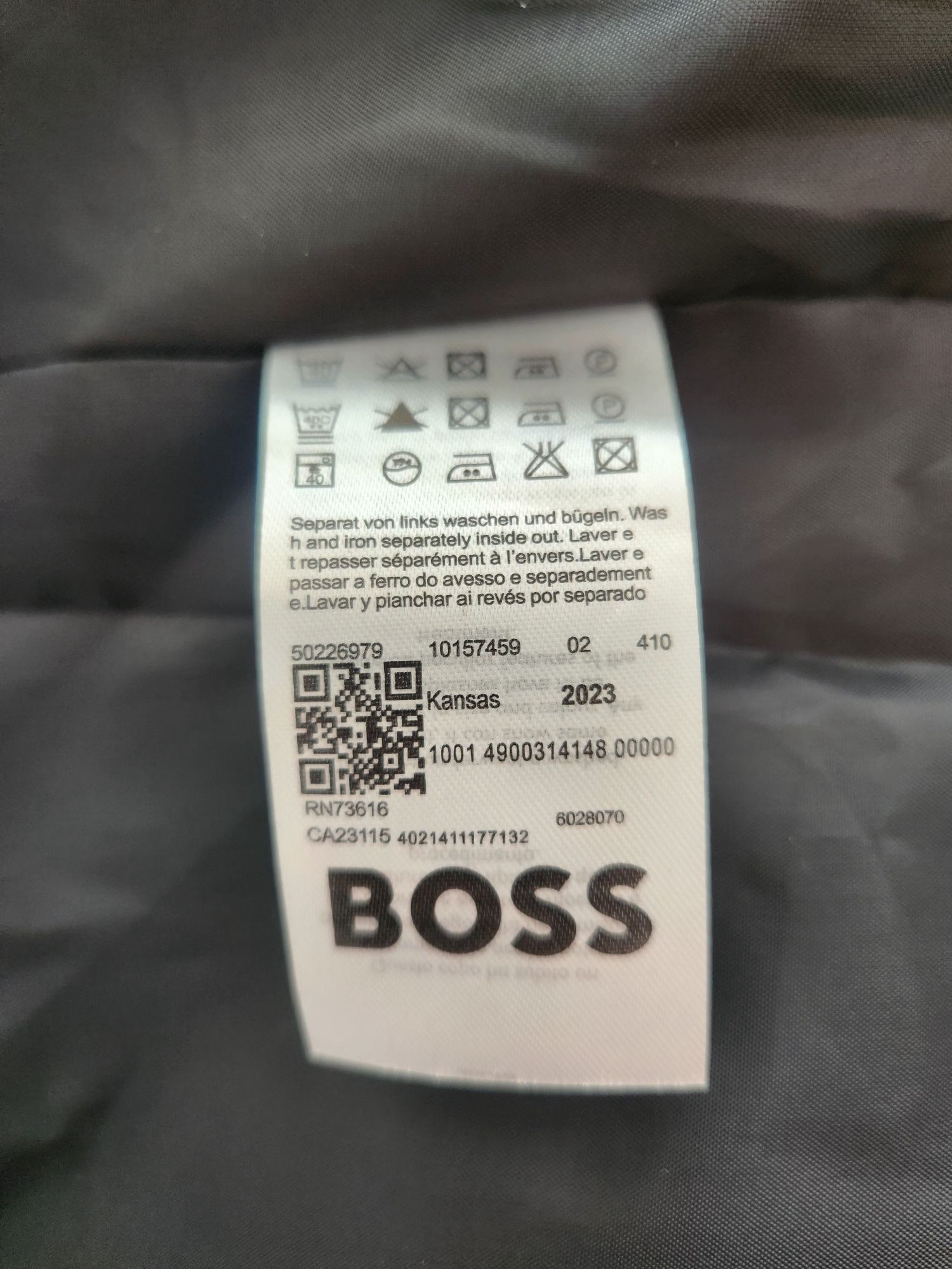 Зимно яке Hugo Boss