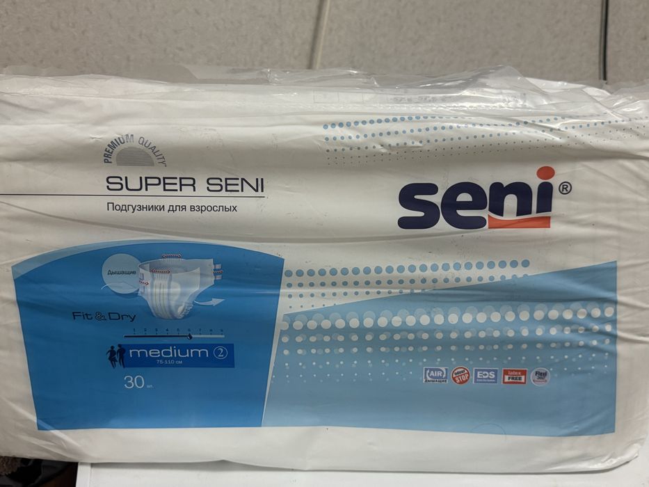 Продам подгузники для взрослых Seni fit dry M