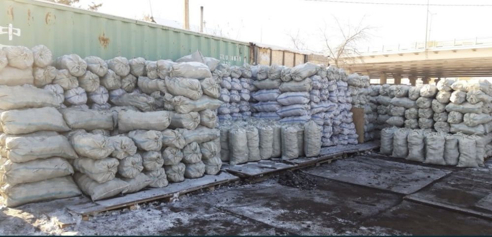 Уголь дрова в мешках