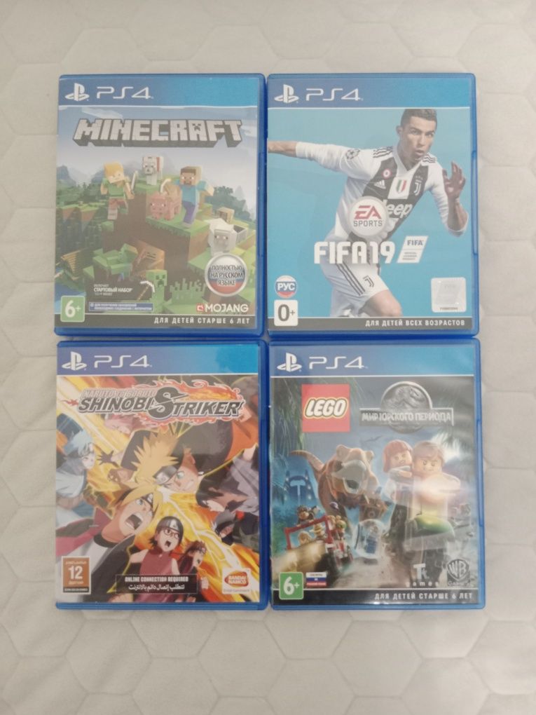 Диски от play station 4