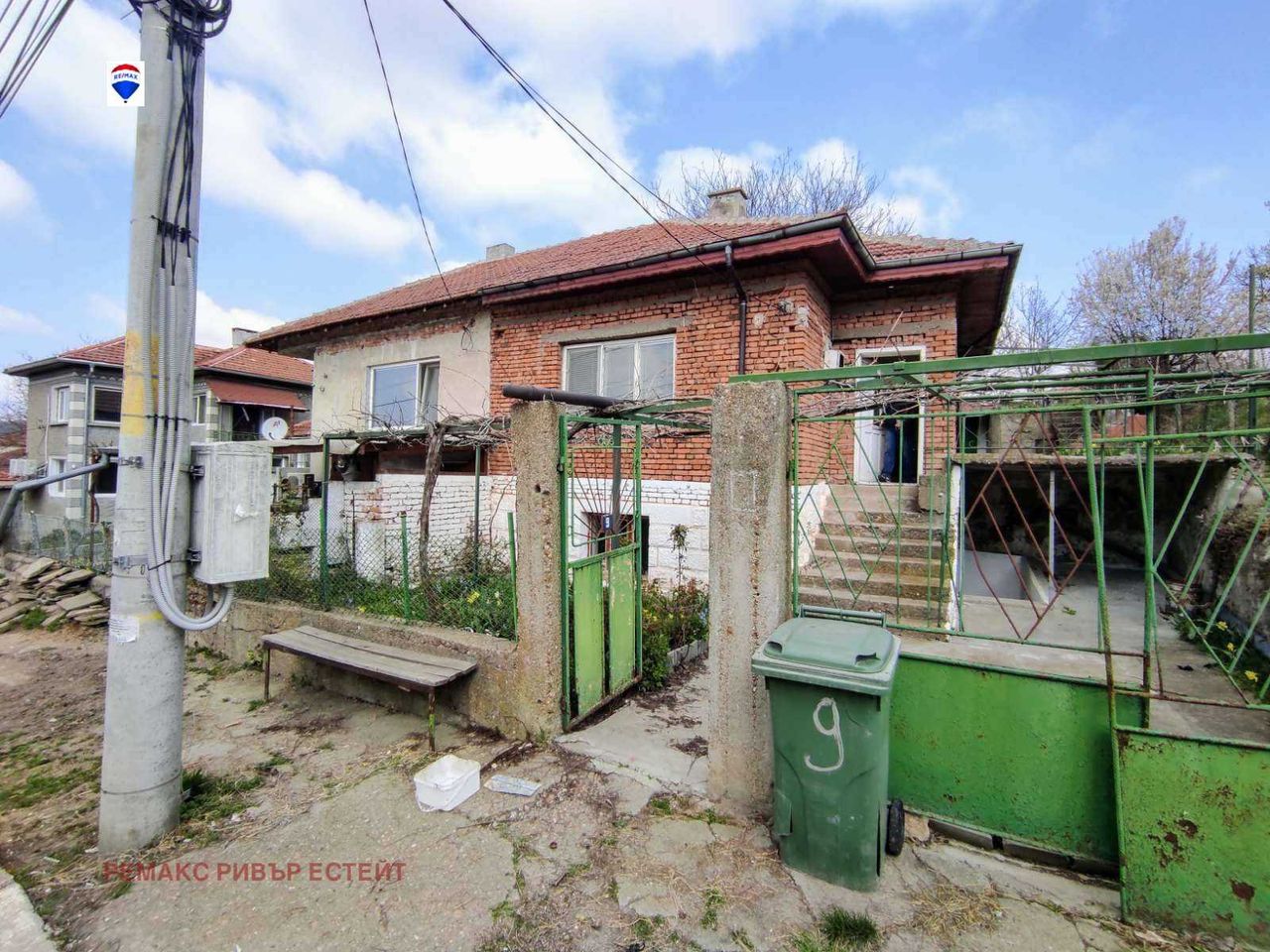 Продава се Къща в с. Николово, Област Русе - 111 кв.м за 504 €/кв.м - Снимка #1