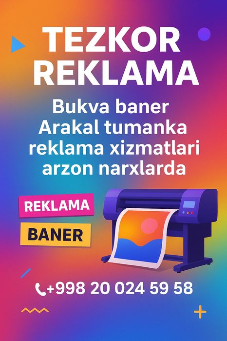 Tashqi reklama bukva arakal
