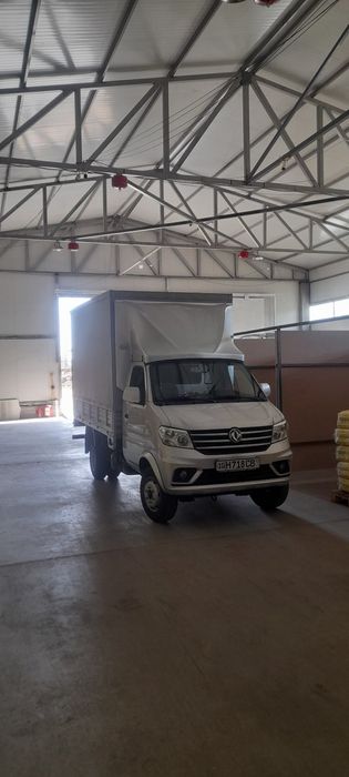 Dongfeng d50 2023