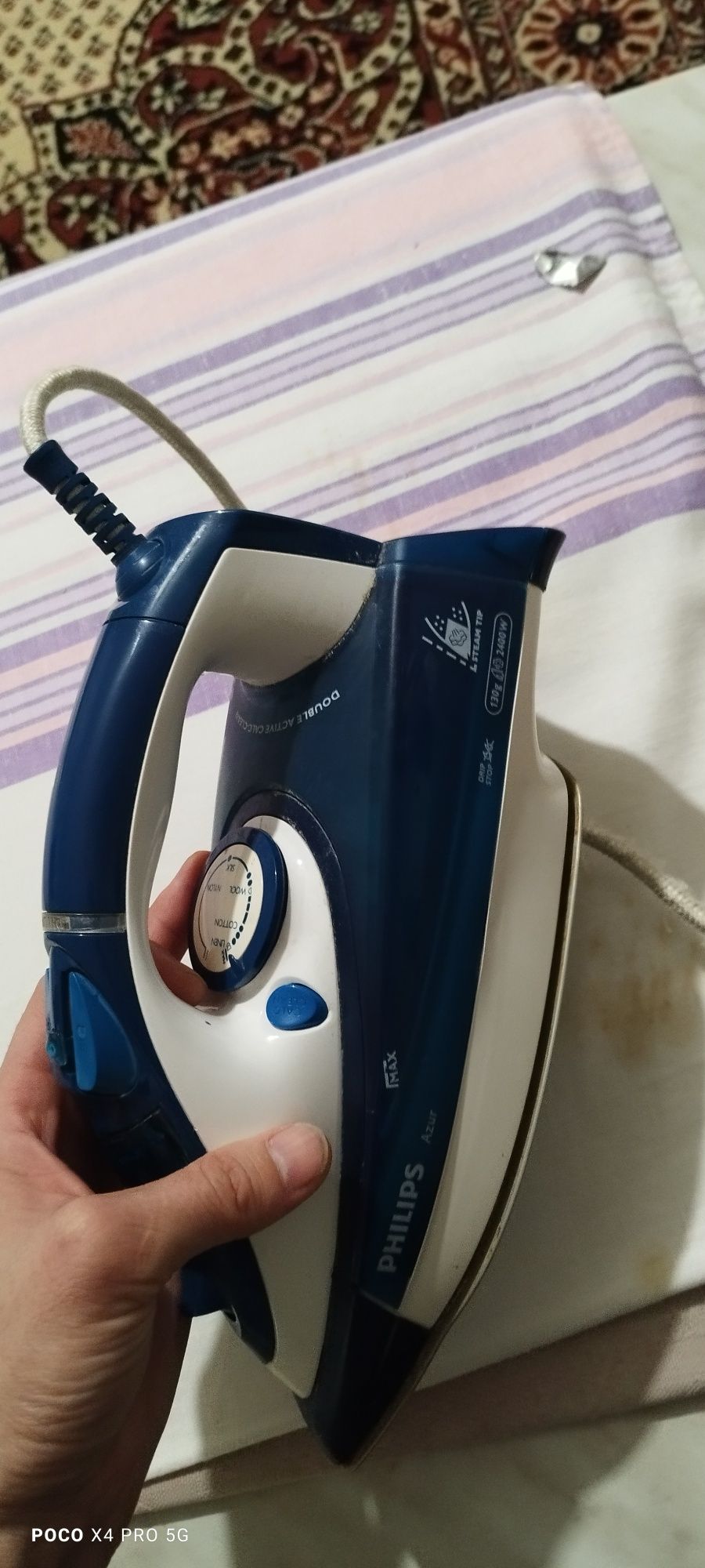 Утюг     Philips