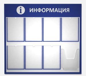 Рекламное агентство/ Полиграфия