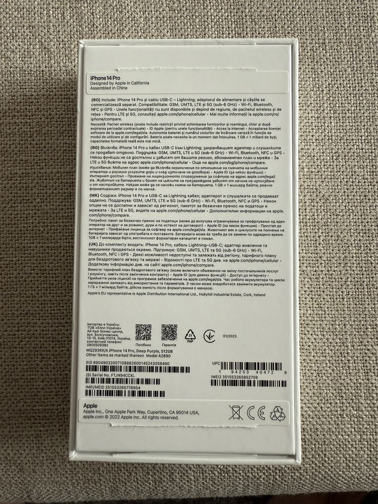 IPhone 14 pro 512GB