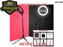 LED Ring Light Рингова Лампа Осветление ЛЕД Ринг Стойка 210см 14 21