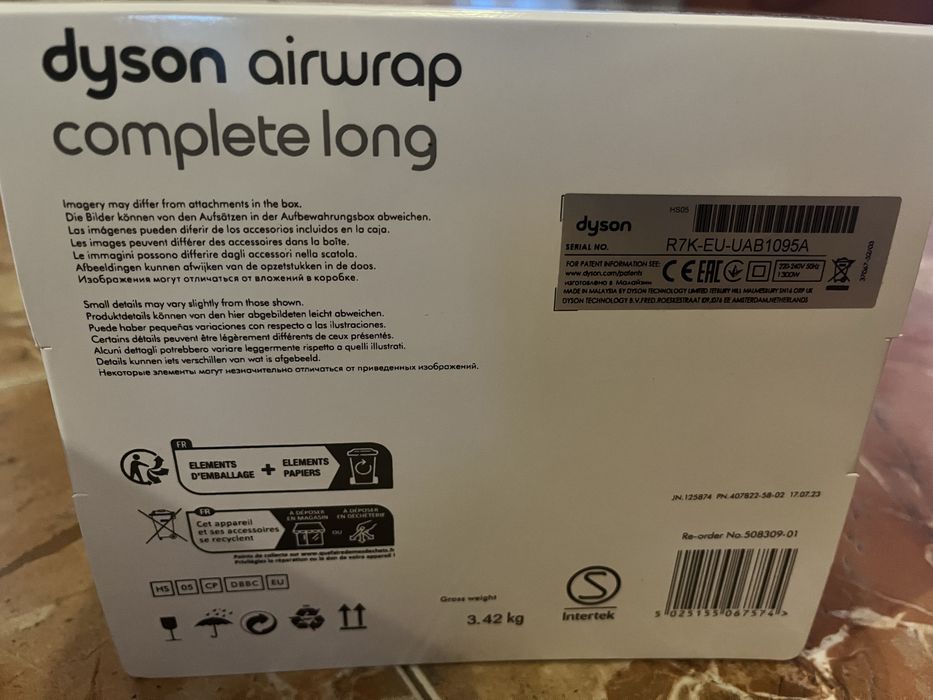 Dyson сешоар без следи от употреба