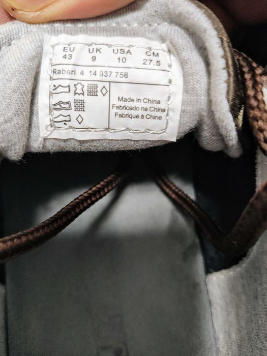 Napapirijri.Нови лятно маратонки