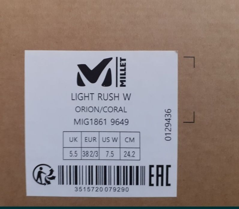 MILLET Friction GTX номер 40,  Millet LIGHT RUSH, номер 38 2/3