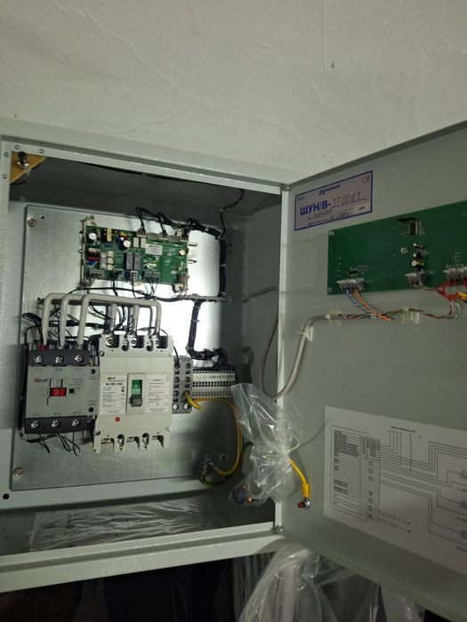 Шун управления пожарной