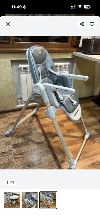 Продается детский стул Chicco