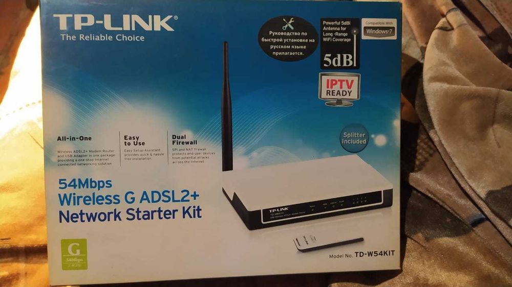 Модем TP-Link TD-W54KIT