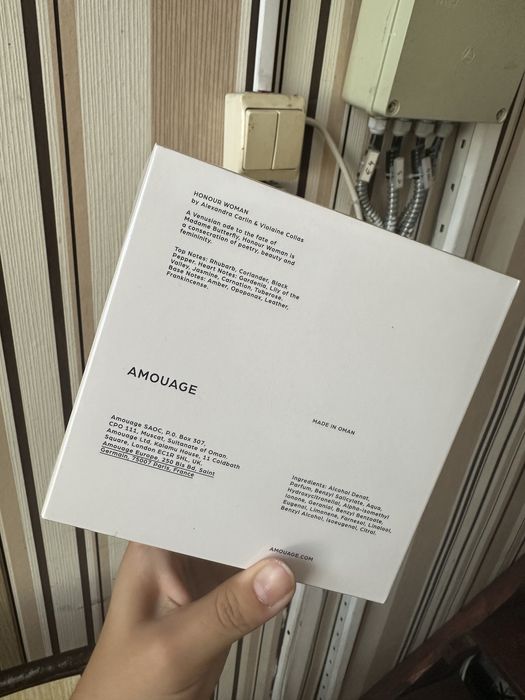 Amouage honour women